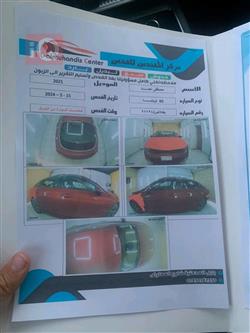 كيا K5